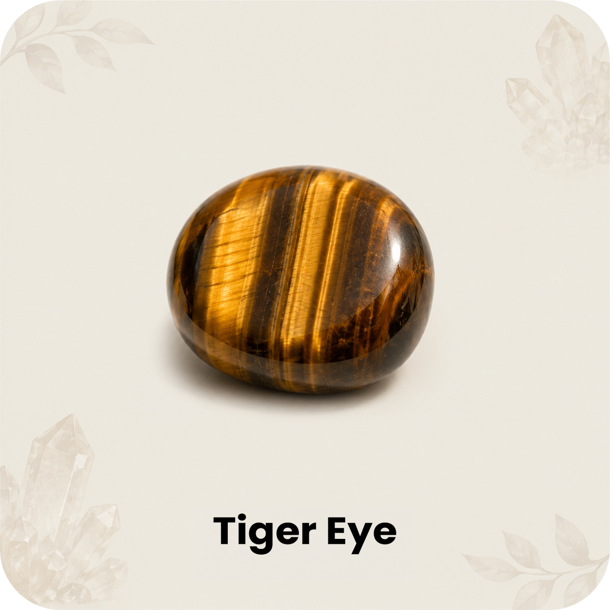 Tiger Eye